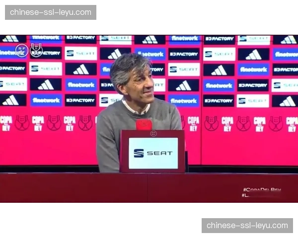 皇家社会宣布与主帅阿尔瓜西尔续约两年