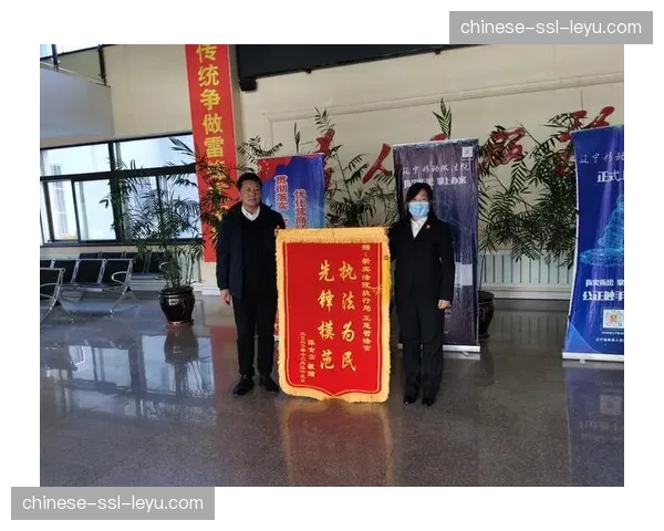 国际体育仲裁法庭受理一起乒乓球运动员国籍转换争议案