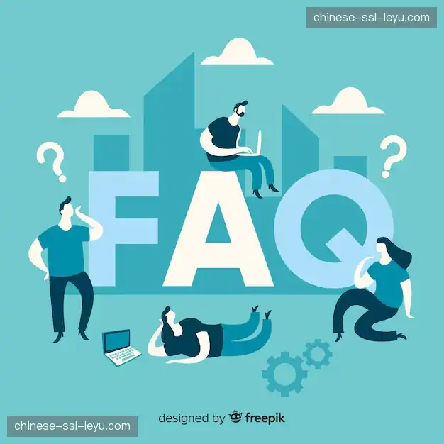 观赛技巧FAQ